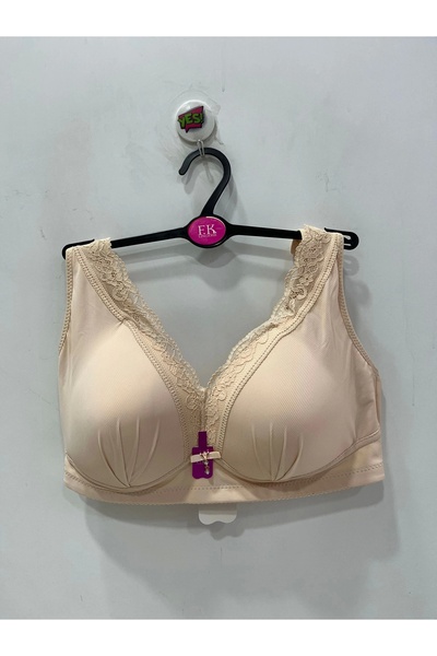 F.K Lace Detailed Wire-Free Gathering C Cup Skin Colored Bra - 780