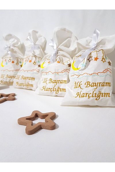 bebek iklimi 3 Pieces Eid Allowance Pouch 15X20 cm