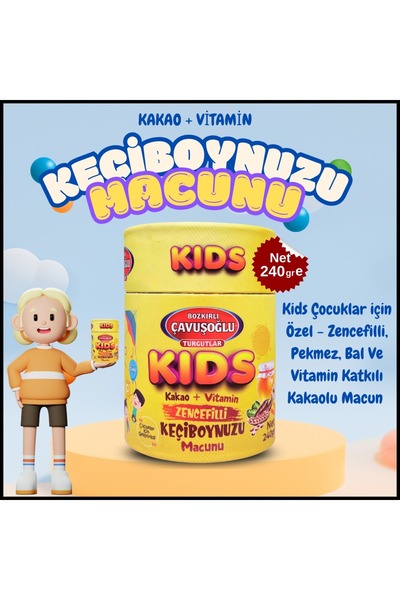 Bozkırlı Çavuşoğlu Kids Çocuk Macunu Kakao Vitamin Zencefil Keçiboynuzu Özü