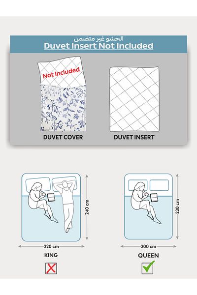 Donetella Printed Duvet Cover Set 6-Pcs – Queen Size 200x230 cm, Microfiber Fabric, No Filler Inside