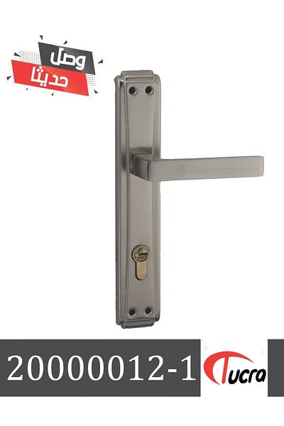 Tucra Pair of aluminum plate door handles