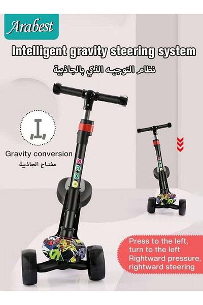 Yelajoy سكوتر أطفال قابل للطي 3 في 1، مع 3 عجلات إضاءة موسيقية LED، ارتفاع قابل للتعديل، للأطفال من سن 3 سنوات فما فوق