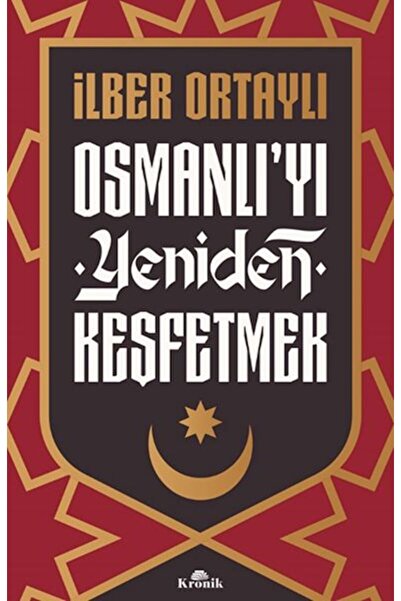 TREND Reinventing the Ottomans