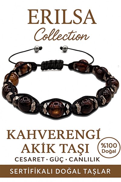 Erilsa سوار العقيق البني والثيراهيرتز المعتمد – التأريض والتوازن الروحي