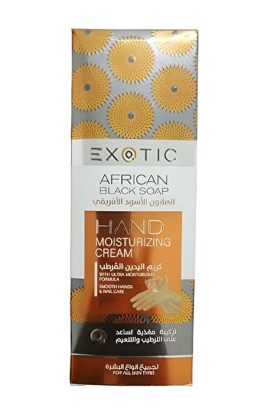 Exotic Hand Moisturizing Cream with African Black Soap 100ml