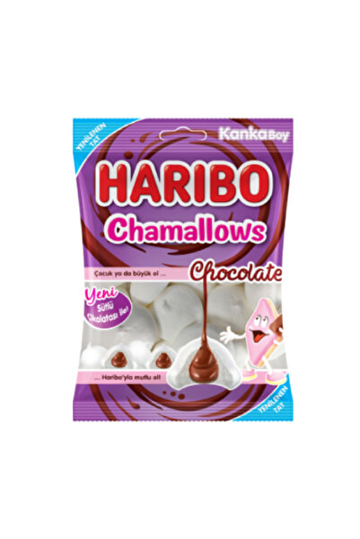 Haribo 3 قطع شام شوكو سوفت 24 قطعة*62 جرام-رلنك