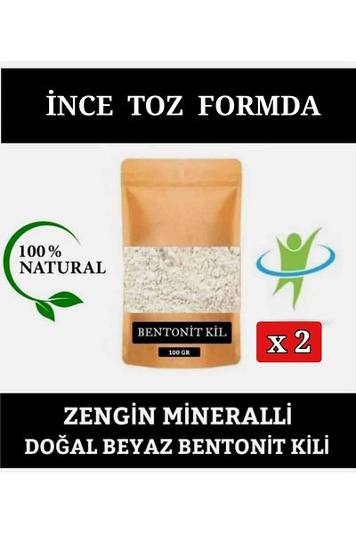 E.M.S AVM Bentonite Clay 200 Gr (2 X 100 Gr) Natural Bentonite Clay in Thin Form.
