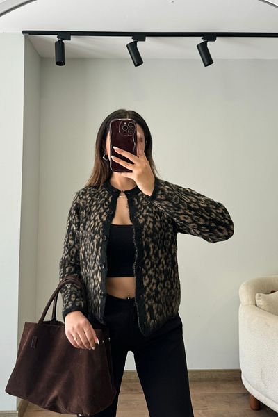 Güneş Leopard Patterned Cardigan