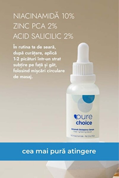 Pure Choice Facial care serum for closing pores 30ml