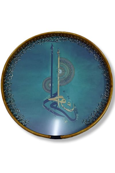 BRN MÜZİK Quality Original Erbane Def (Shipped with Case)