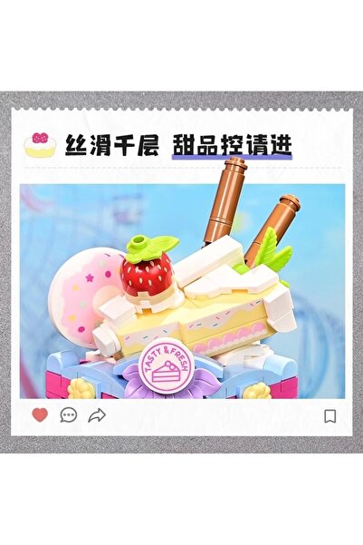 Doğan Oyuncak Dünyası Micro Blocks Cupcake Shop 350 Pieces - Lego Sets - Keeppley Mini Lego - Cup Cake Lego - Keeppley L