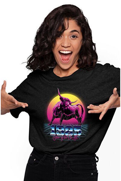 StoryGift Romania Tricou Femei Cu Mesaj In Engleza 1985 Year Of The Ox, Vapor...