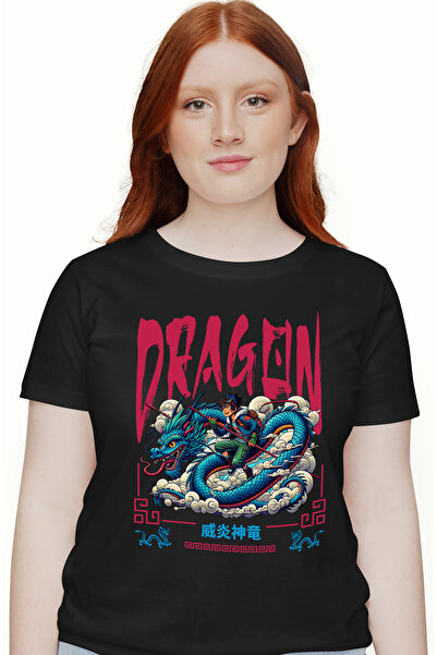 StoryGift Romania Tricou Femei Dragon Chinezesc si Copil, cu imprimeu pe Fata...