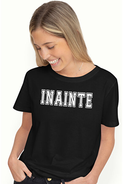 StoryGift Romania Tricou Femei Inainte, Mesaj Motivational, Text Inspirationa...