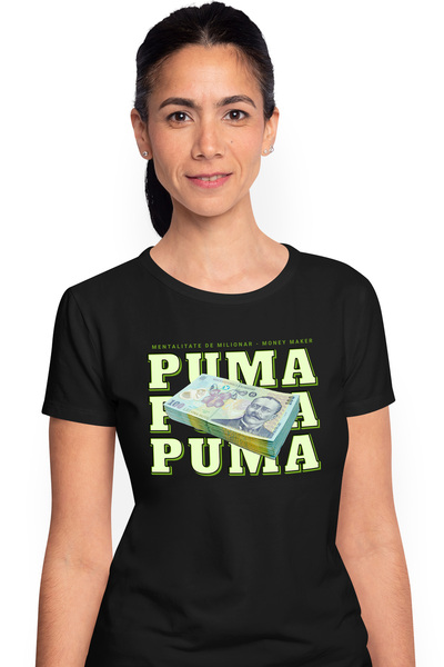 StoryGift Romania Tricou Femei - 100 Lei Romanesti, Cu Imprimeu Pe Fata, 100%...