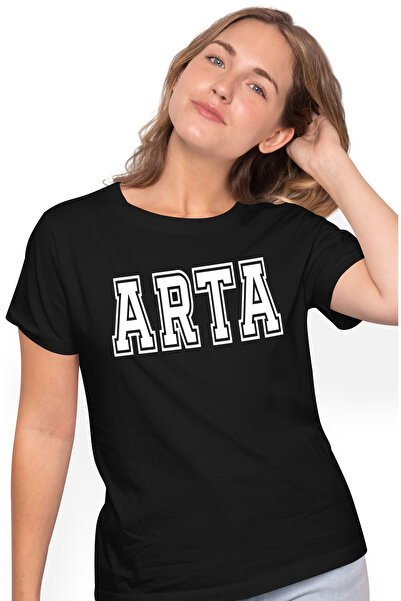 StoryGift Romania Tricou Femei Arta, Mesaj Motivational, Text Inspirational, ...