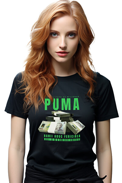 StoryGift Romania Tricou Femei - Banii Aduc Fericirea, Cu Imprimeu Pe Fata, 1...