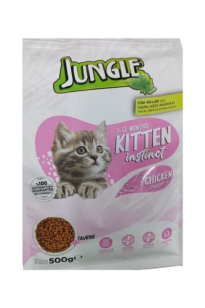 Jungle Jungle Dry Cat Food for Kittens with Chicken Flavor, 500G