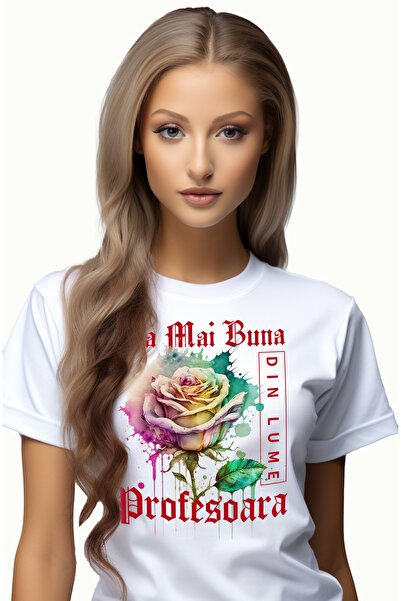 StoryGift Romania Tricou Femei Cu Textul Cea Mai Buna Profesoara, Din Lume, F...