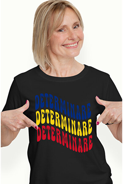 StoryGift Romania Дамска тениска с надпис  "Детерминация ", в цветовете на ру...