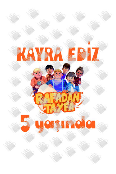 AMBALAJDÜNYAM Kişiye Özel İsim Baskılı Rafadan Tayfa Görselli Doğum Günü Hediye Poşeti (18*8*24) 25 Ad