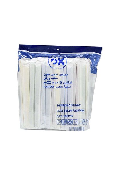 Generic قشات شرب بلاستيك ملونة للإستعمال لمره واحده