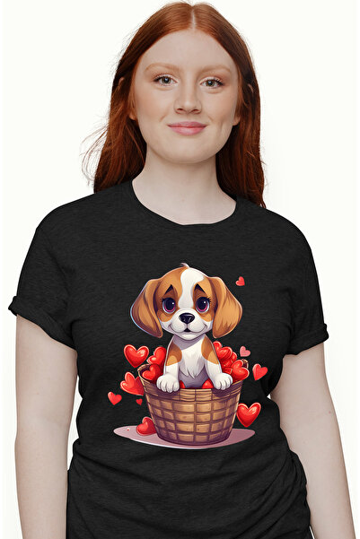 StoryGift Romania Tricou Femei cu o catelusa care sta intr-un cosulet, ilustr...