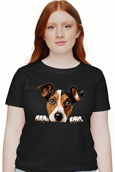 StoryGift Romania Tricou Femei cu un catel care se uita surprins peste gard, ...