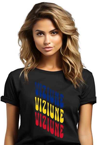 StoryGift Romania Tricou Femei Cuvantul Viziune, in Culorile Steagului Romani...