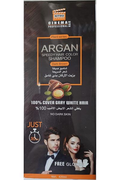 NITRO CANADA Argan Speedy Hair Color Shampoo (Dark Brown) - 420 ml