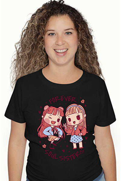 StoryGift Romania Tricou Femei Cu Doua Fete, Text Forever Soul Sisters, Cele ...