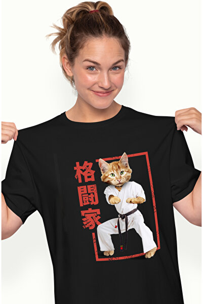 StoryGift Romania Tricou Femei Cu Pisica, Karate, Kung Fu, Centura Neagra, Luptator, Multicolor c BLK_L