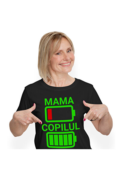 StoryGift Romania Tricou Femei cu Baterii Incarcare Cu Lini Mama Copil, Energ...