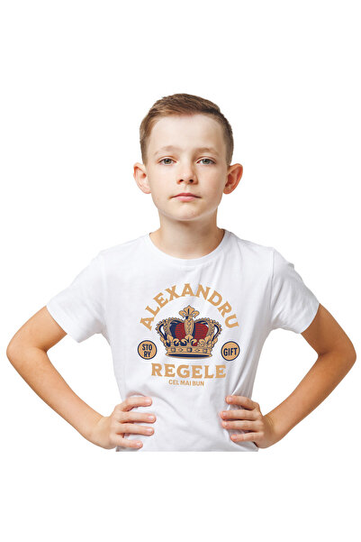 StoryGift Romania Tricou Copii cu Coroana De Rege Din Aur Domnitor , Desene A...