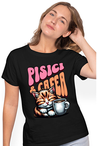 StoryGift Romania Tricou Femei Pisici & Cafea motan dormind ceasca de cafea c...