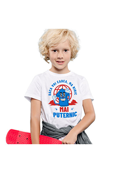 StoryGift Romania Tricou Copii cu Sageata Vesela Motivata Inspirational, Pozi...