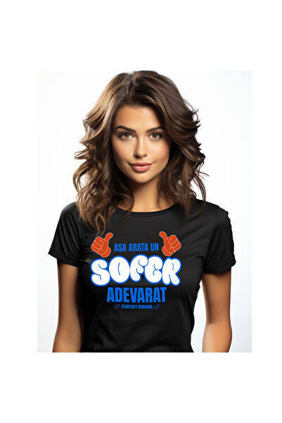 StoryGift Romania Tricou Femei cu Maini Stil Mickei Mouse Iubitorii De Masina...