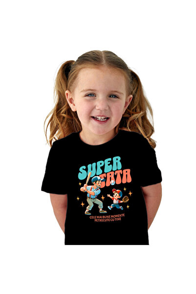 StoryGift Romania Tricou Copii cu Barbat Si Copil Jucand Baseball Supereroi P...