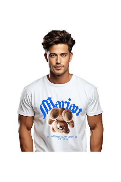 StoryGift Romania Tricou Barbati cu Urs De Plus Maro Intors, Haios, Copii, Ju...