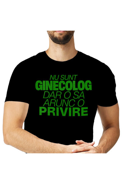 StoryGift Romania Ανδρικό T-shirt με μήνυμα στα Ρουμανικά, αστείο, σεξουαλικό...