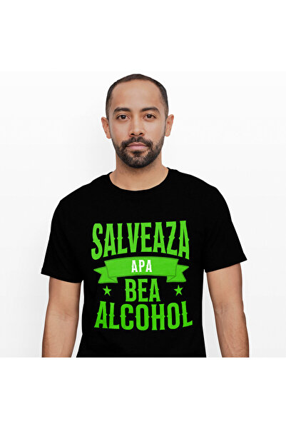 StoryGift Romania Tricou Barbati cu Mesaj In Limba romana Stele Si Alcohol Di...