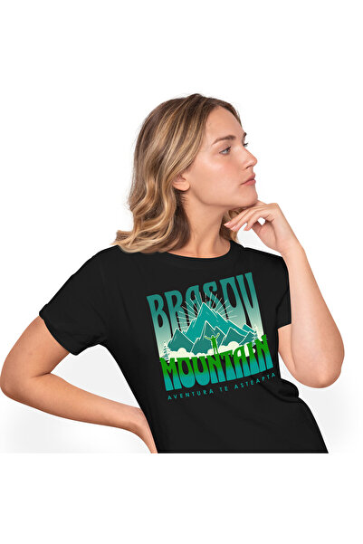 StoryGift Romania Women's T-Shirt with High Mountain Rock Human Silhouette Ad...