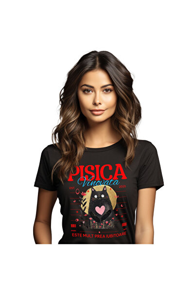 StoryGift Romania Tricou Femei cu Pisica Neagra Cu Inima Roz La Politie Arest...