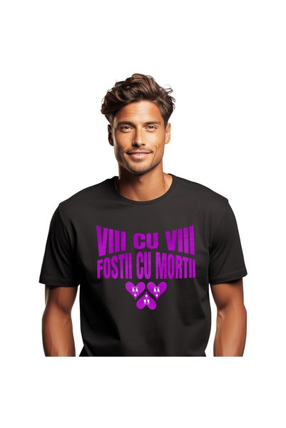 StoryGift Romania Ανδρικό T-shirt με αστείο μήνυμα στα Ρουμάνικα, καρδιές Lim...