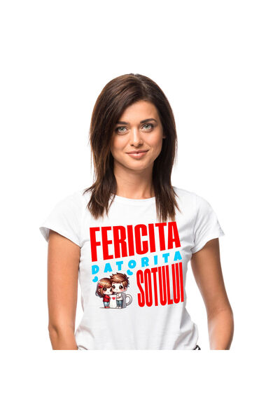 StoryGift Romania Tricou Femei cu Cuplu Fericit Cana de cafea Dragoste, Valen...