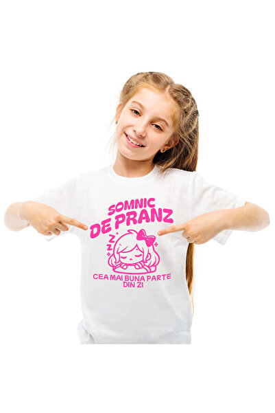 StoryGift Romania Tricou Copii cu Fata Cu Funda Dormind Somnic De Pranz Cea M...