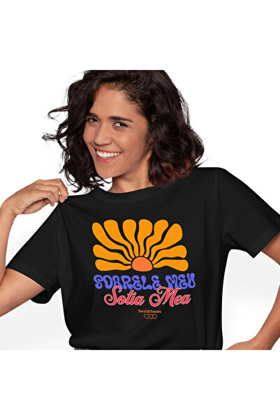 StoryGift Romania Tricou Femei cu Soare Galben Stralucitor Text Colorat In Limba roamna Iubire cu ,Black_S