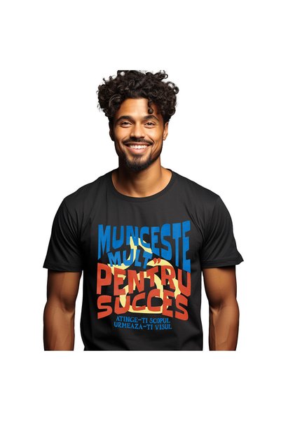 StoryGift Romania Ανδρικό T-shirt με παρακινητικό μήνυμα στα Ρουμάνικα: Δουλέ...