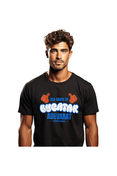 StoryGift Romania Tricou Barbati cu Maini Stil Mickei Mouse Text In Limba Rom...