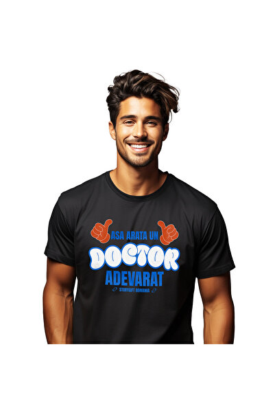 StoryGift Romania Ανδρικό T-shirt με σχέδιο χεριών σε στυλ Μίκυ Μάους, για λά...